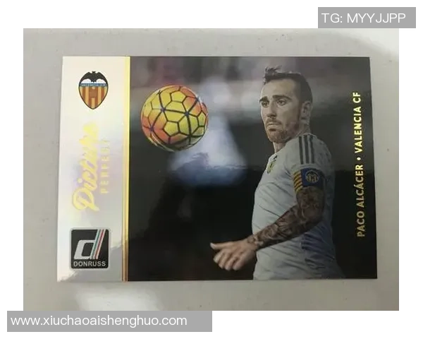 帕尼尼足球球星卡收藏的起源发展与价值趋势分析 帕尼尼足球球星卡收藏的起源发展与价值趋势分析