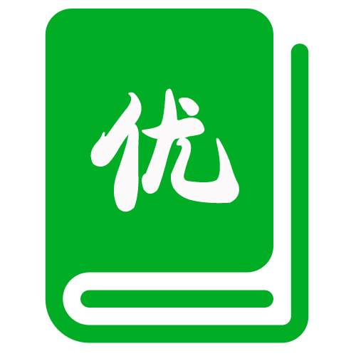 韩会泽